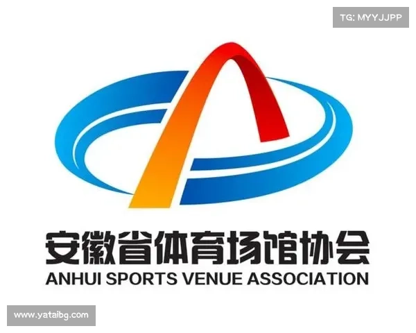 安徽省体育事业发展现状与未来战略探讨 安徽省体育事业发展现状与未来战略探讨